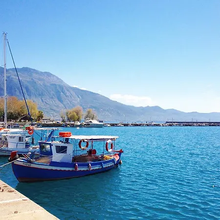 Verga & Apartment Kalamata