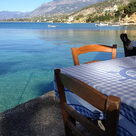 Verga & Kalamata