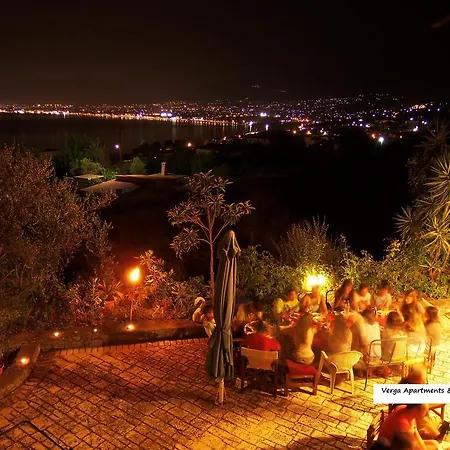 Verga & Apartment Kalamata